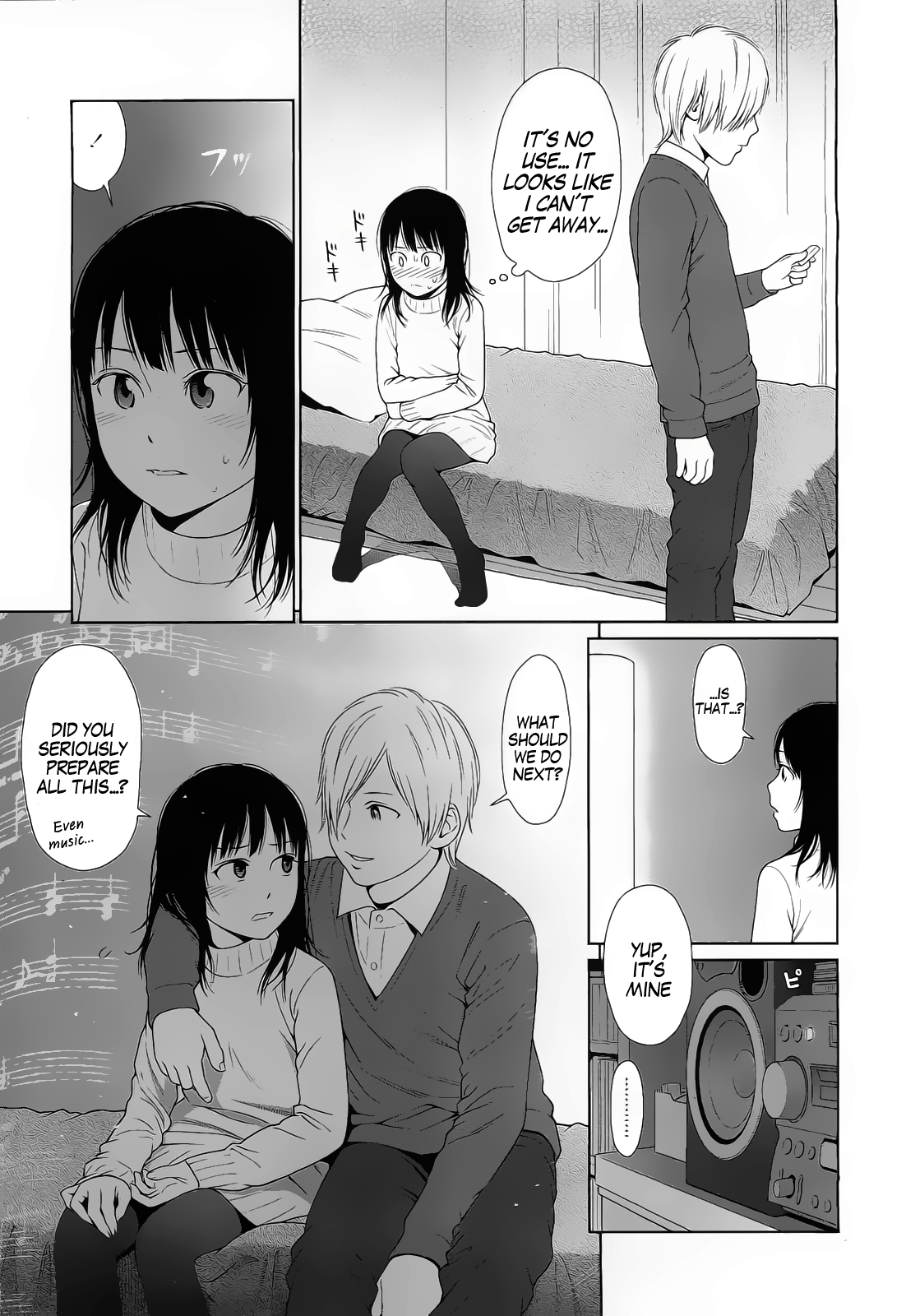 [東山翔] Amapola (COMIC LO 2011年2月号) [英訳]