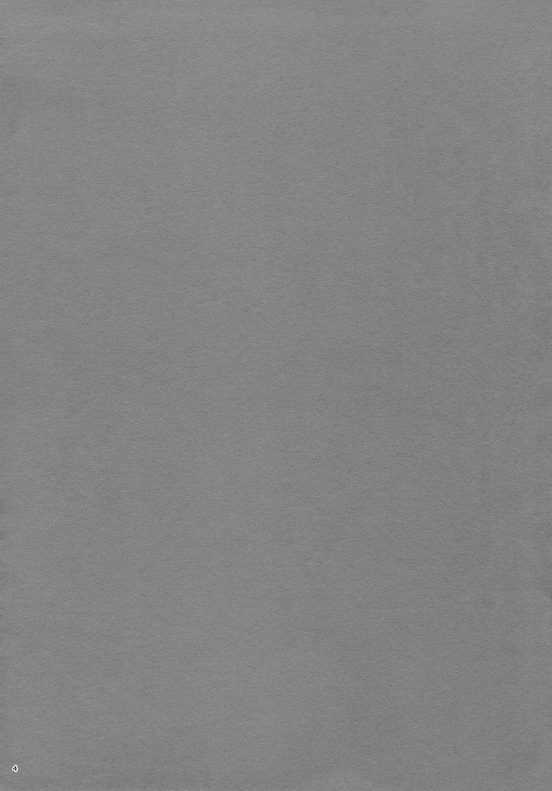 (C80) [r.i.s factory (るしゅーと)] PURPLE STORM (インフィニット・ストラトス) [英訳]