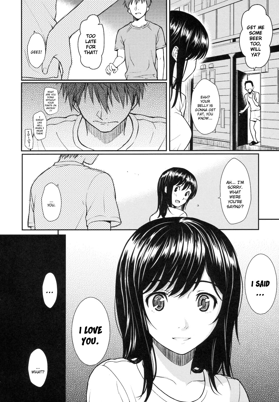 [ホムンクルス] はじらいブレイク [英訳]