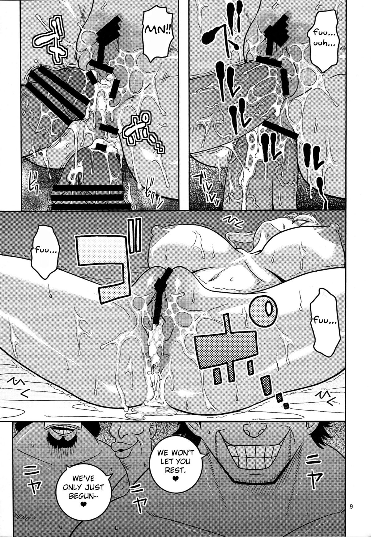 (C81) [Acid-Head (ムラタ。)] ナミの裏航海日誌6 (ワンピース) [英訳]