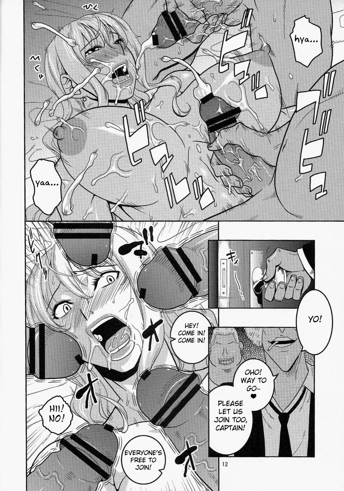 (C81) [Acid-Head (ムラタ。)] ナミの裏航海日誌6 (ワンピース) [英訳]