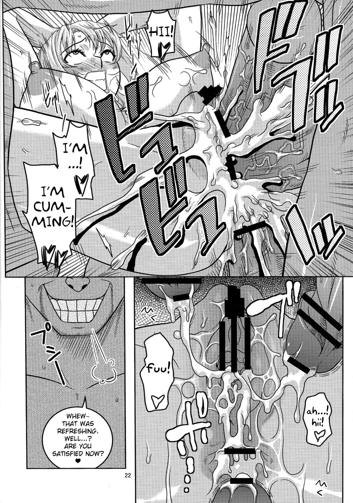 (C81) [Acid-Head (ムラタ。)] ナミの裏航海日誌6 (ワンピース) [英訳]