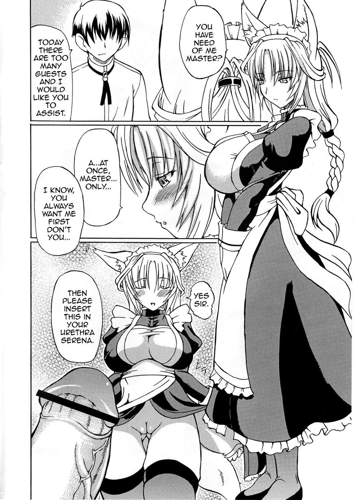 [毒ペッパー (しいなかずき)] けものっ娘遊戯・二 [英訳]