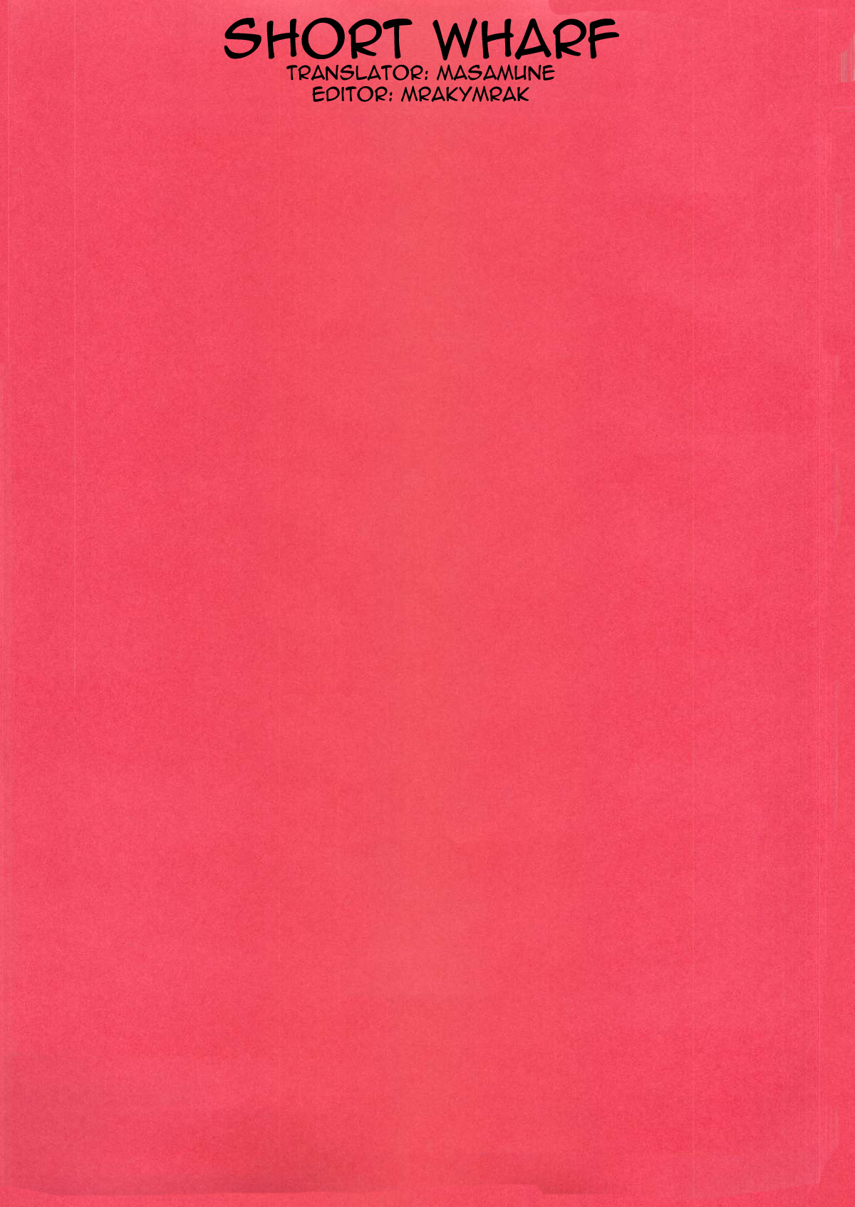 (ショタスクラッチ16) [Ash wing (まくろ)] ウサニャン [英訳]