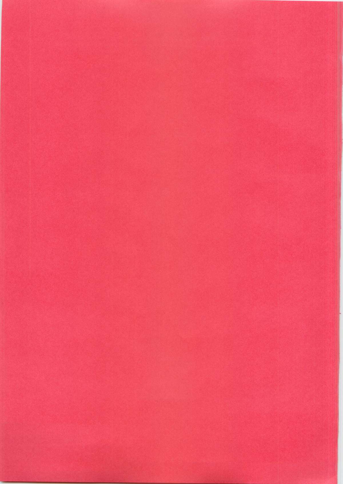 (ショタスクラッチ16) [Ash wing (まくろ)] ウサニャン [英訳]