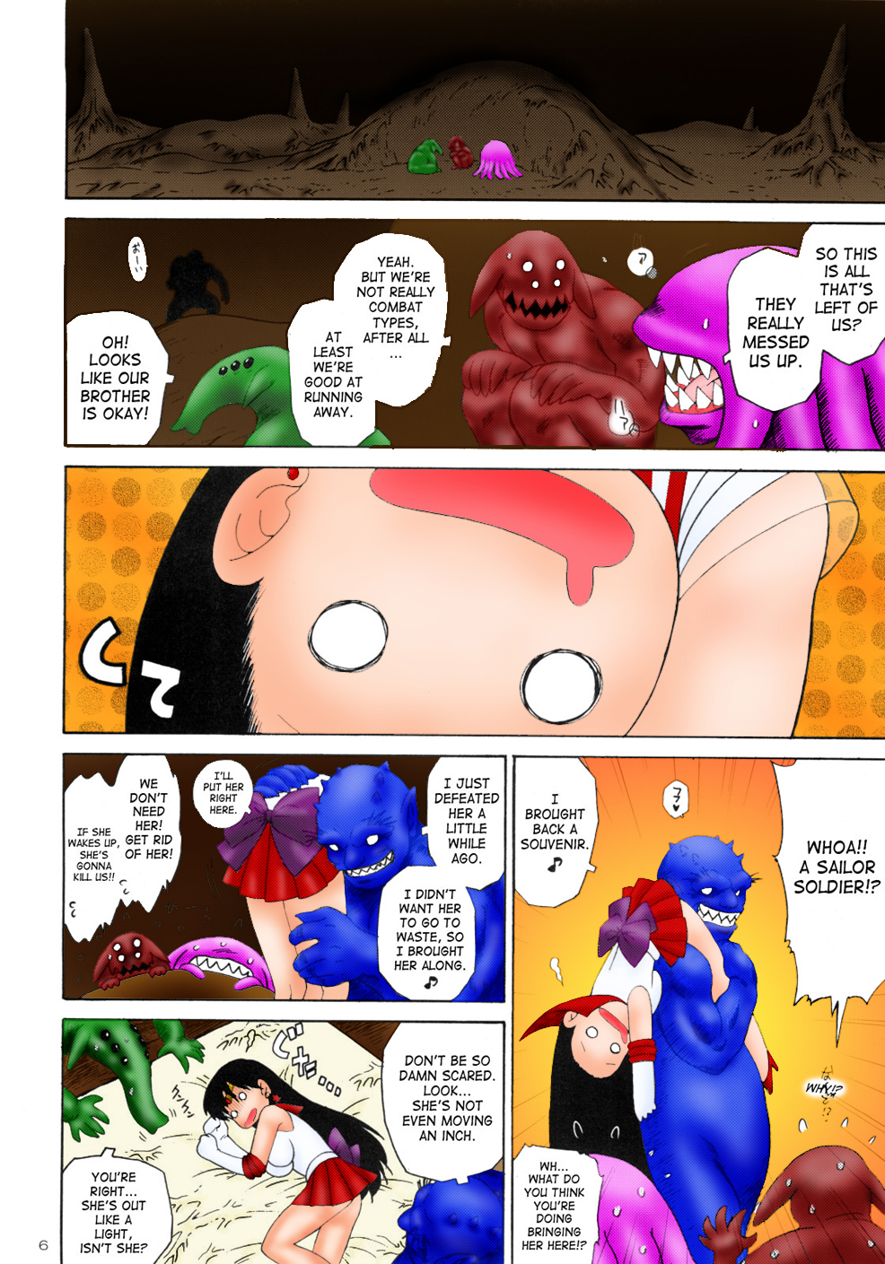 (C75) [BLACK DOG (黒犬獣)] SCARY MONSTERS (美少女戦士セーラームーン) [英訳] [一部カラー化]