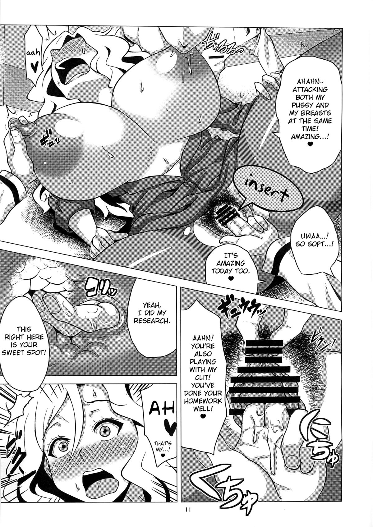 (C81) [あまりにセンパク! (ヨッコラ)] イケナイジル先生 (ジュエルペット サンシャイン) [英訳]