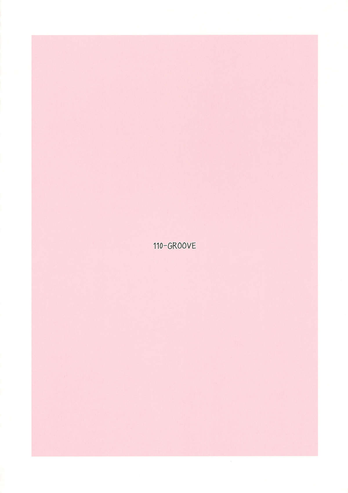 (C81) [110-GROOVE (イトウゆーじ)] うさぎのお薬屋さん (東方Project) [英訳]