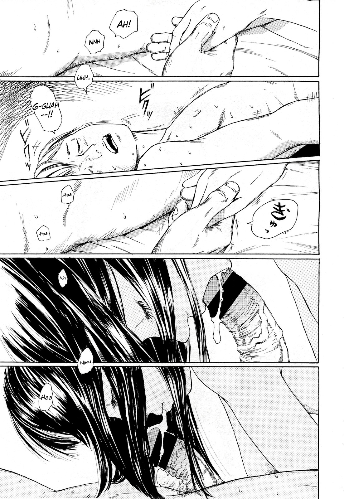 [町田ひらく] 鴇を狩る鴉 前編 (COMIC LO 2011年2月号) [英訳]