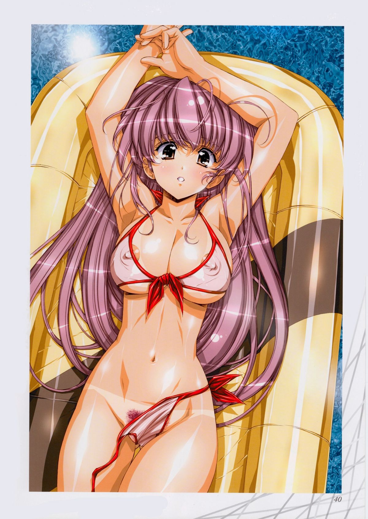 [うるし原智志] 姦-KAN-