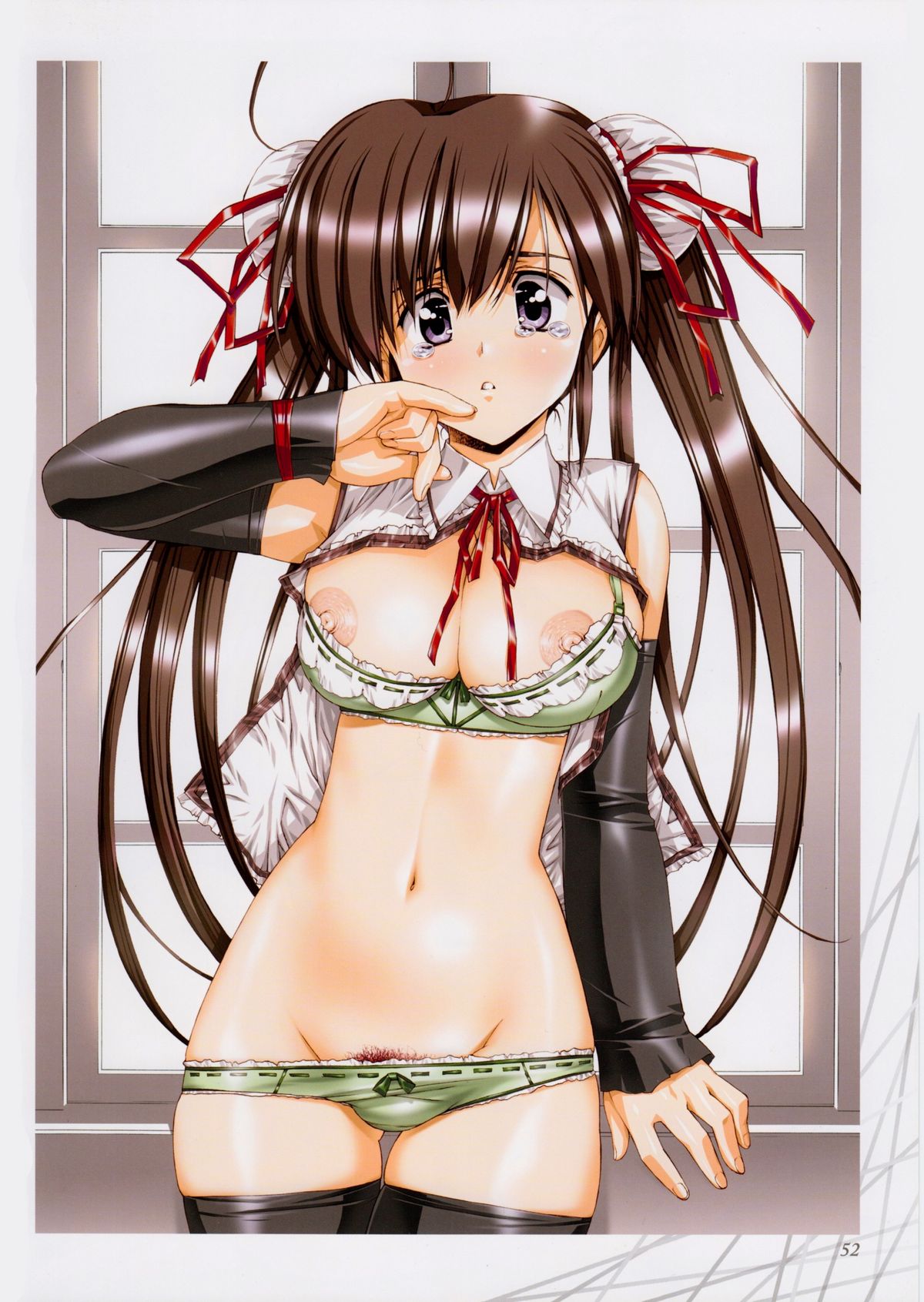 [うるし原智志] 姦-KAN-