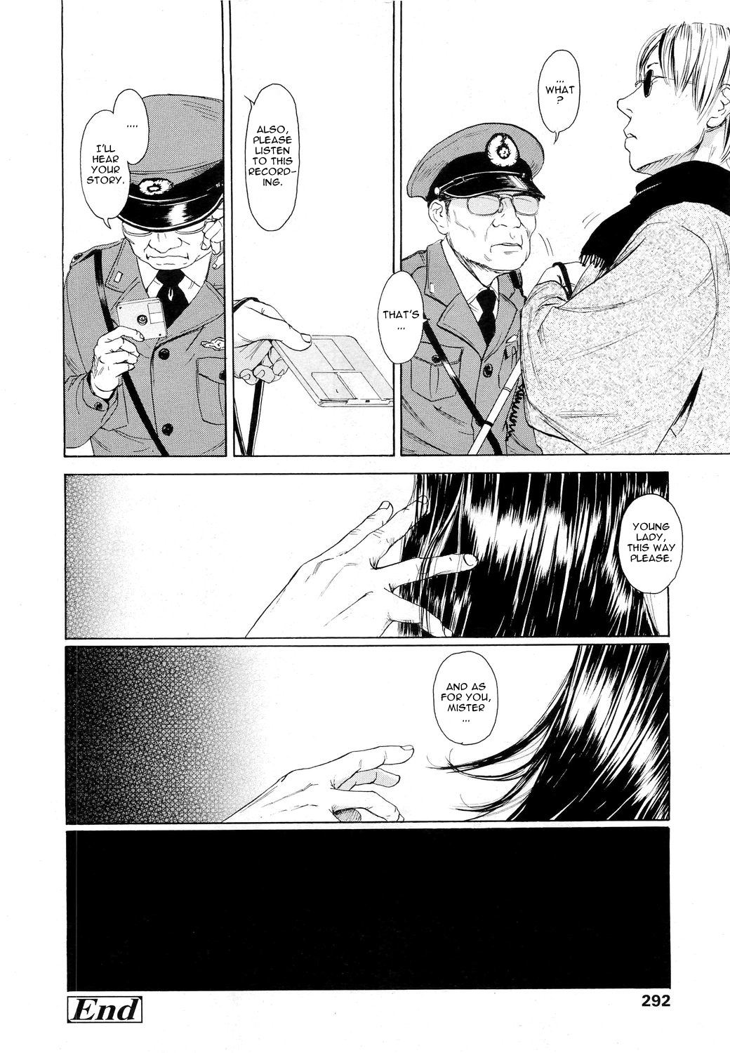 [町田ひらく] 鴇を狩る鴉 後編 (COMIC LO 2011年4月号) [英訳]