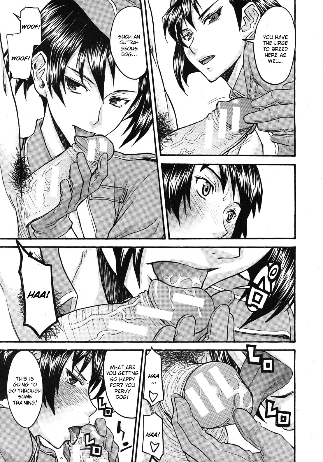 【いのまる】セーラー服を脱ぎ捨てる【結論】