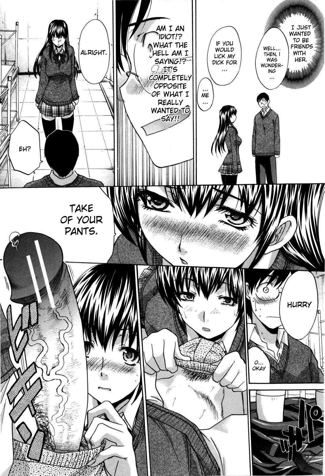 [板場広し] 10年分犯す 第1-2、5-7話 [英訳]