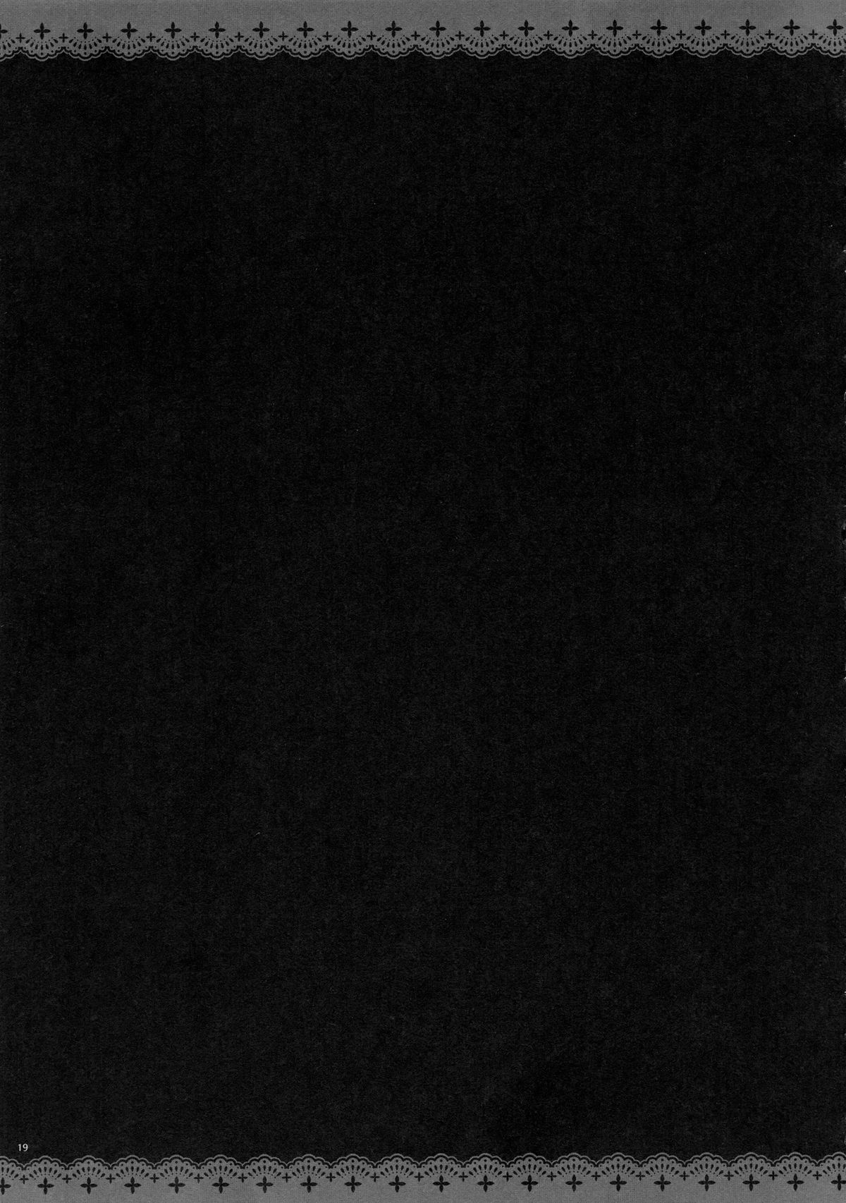 (C81) [アレマテオレマ (小林由高)] GARIGARI39 (東方Project)