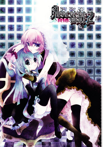 (C76) [チョコレートマカロン (芳澤ばにら)] Adoration Waltz (VOCALOID) [英訳]