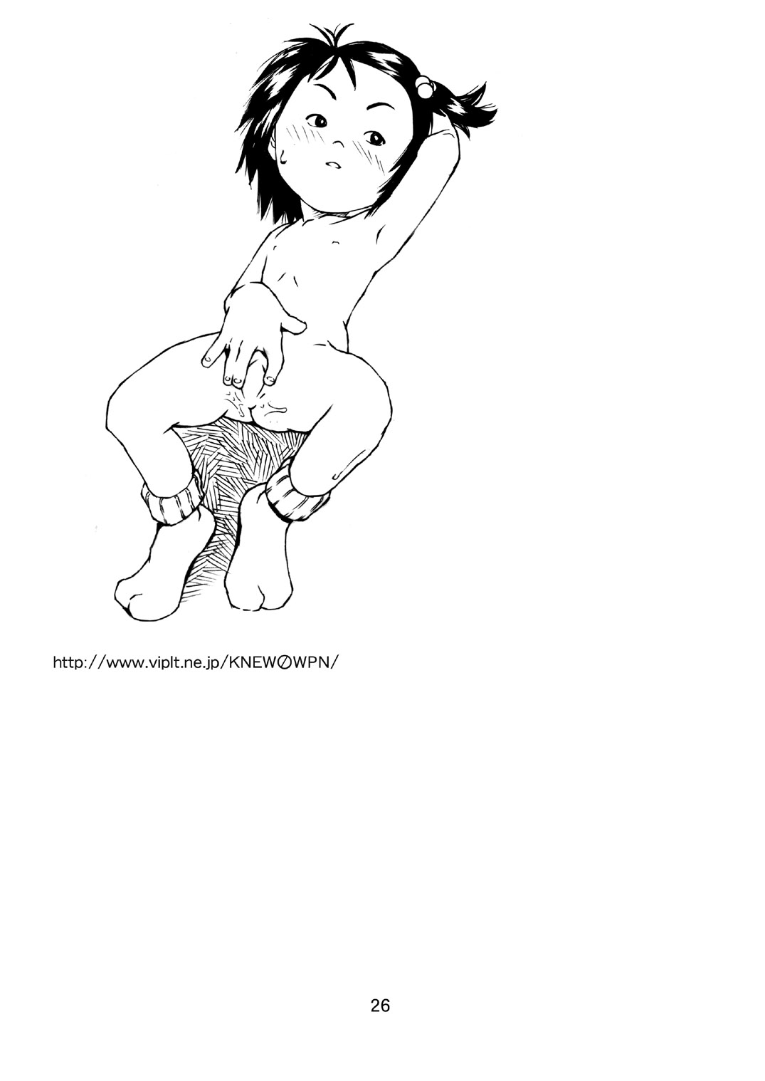 [腕立てニトロ (中嶋大佐衛門)] じゃりン子本 (じゃりン子チエ) [DL版]