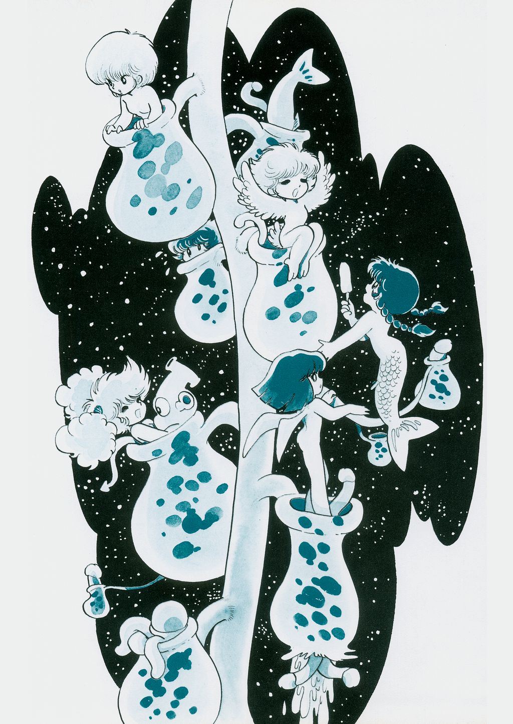 [吾妻ひでお] 陽射し