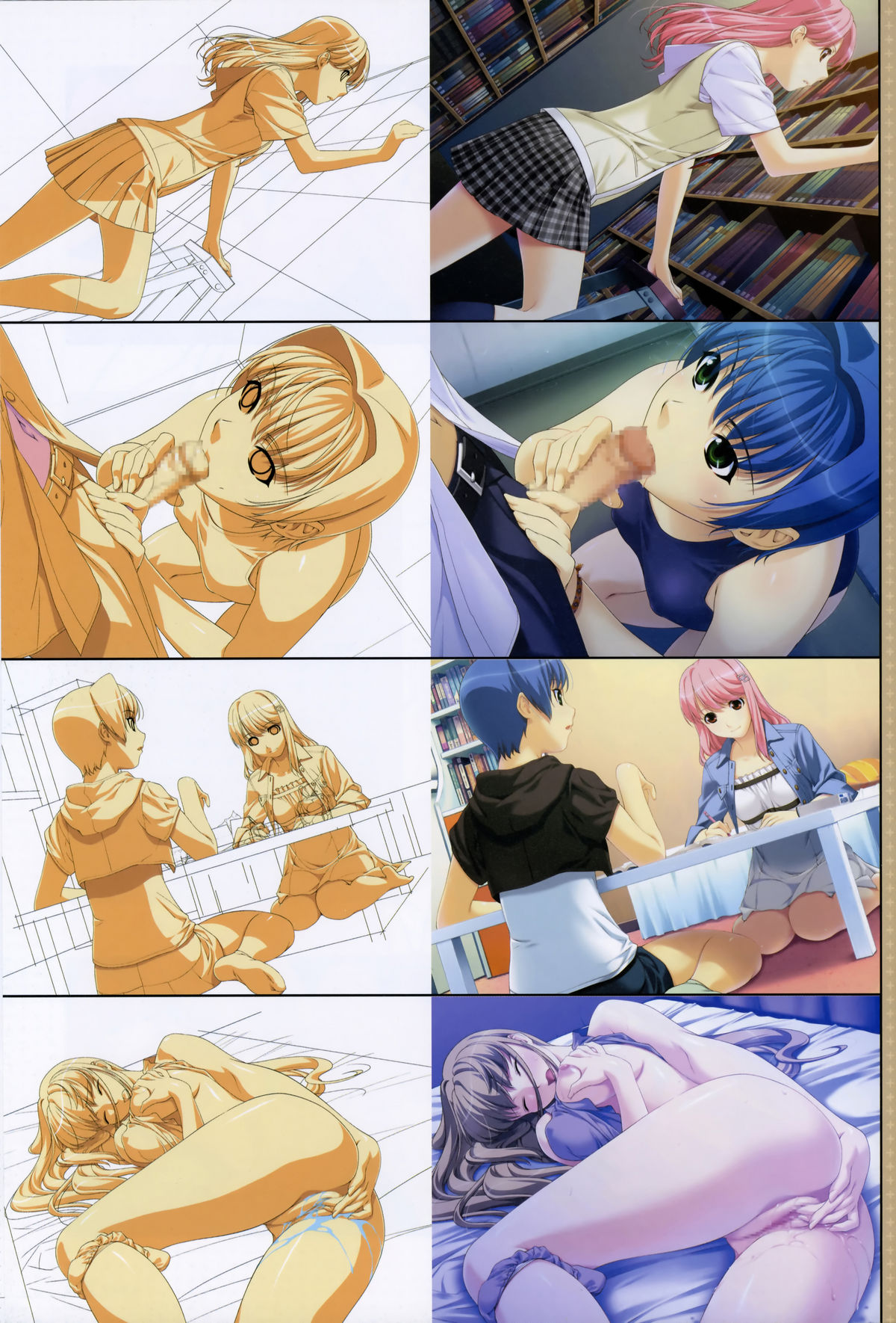 ベルベットスキン〜INOアートワークス