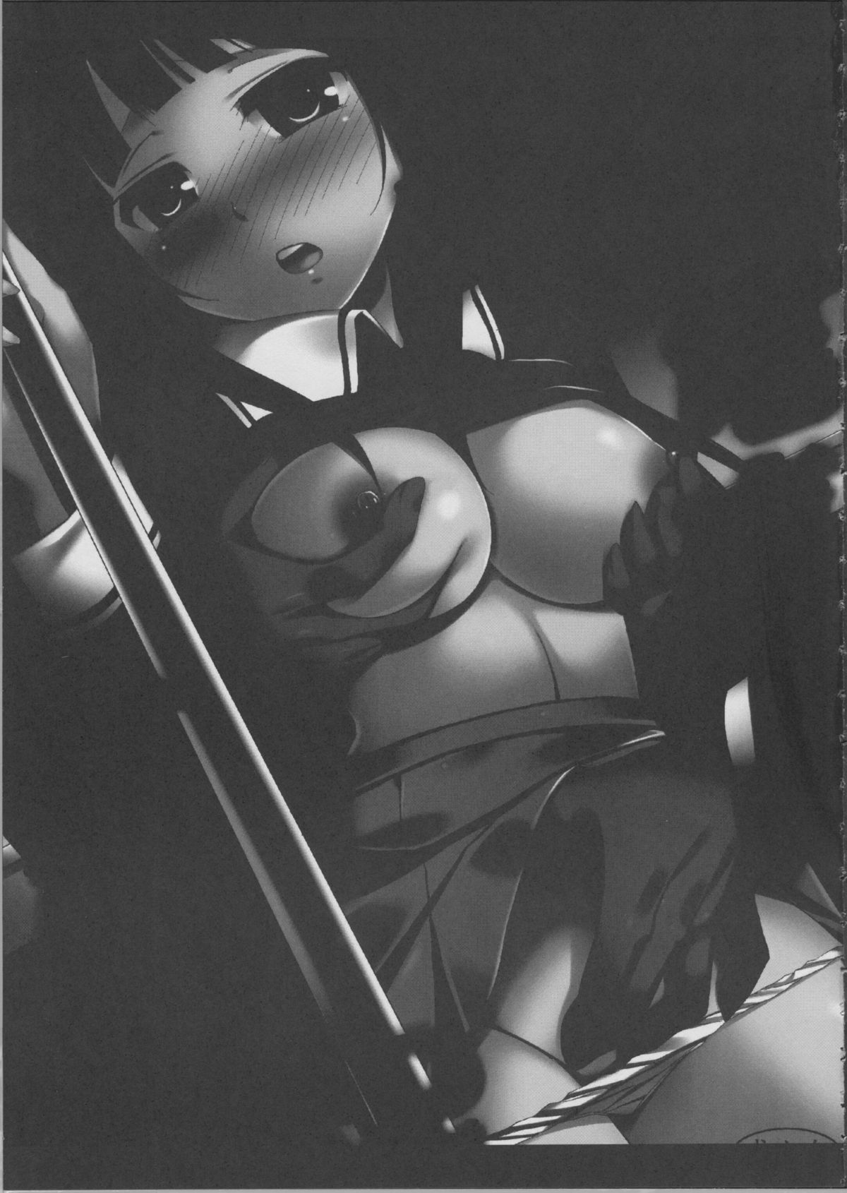 (サンクリ53) [ナギヤマスギ (那岐山)] 痴漢電車亜豆美保2 (バクマン。)