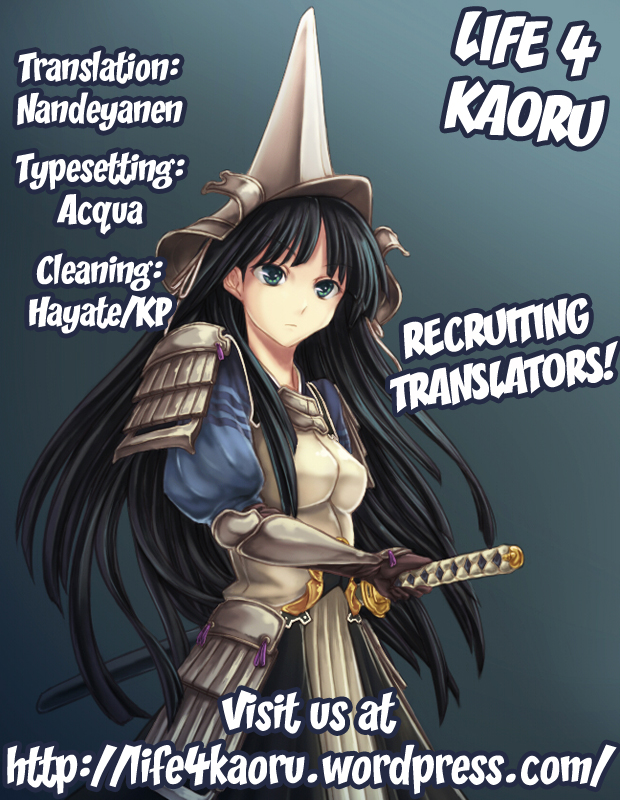 （C81）[CHAGASHI SAIBAN（山吹ムック）]上杉池ハーレムランド（戦国ランス）[英語] [life4Kaoru]