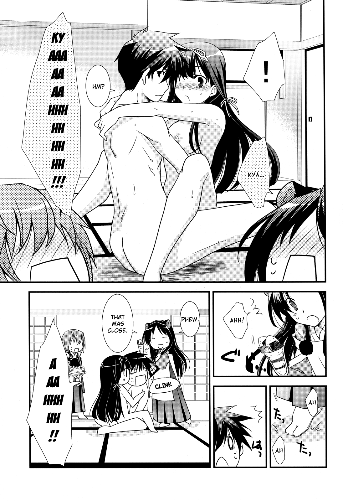 （C81）[CHAGASHI SAIBAN（山吹ムック）]上杉池ハーレムランド（戦国ランス）[英語] [life4Kaoru]