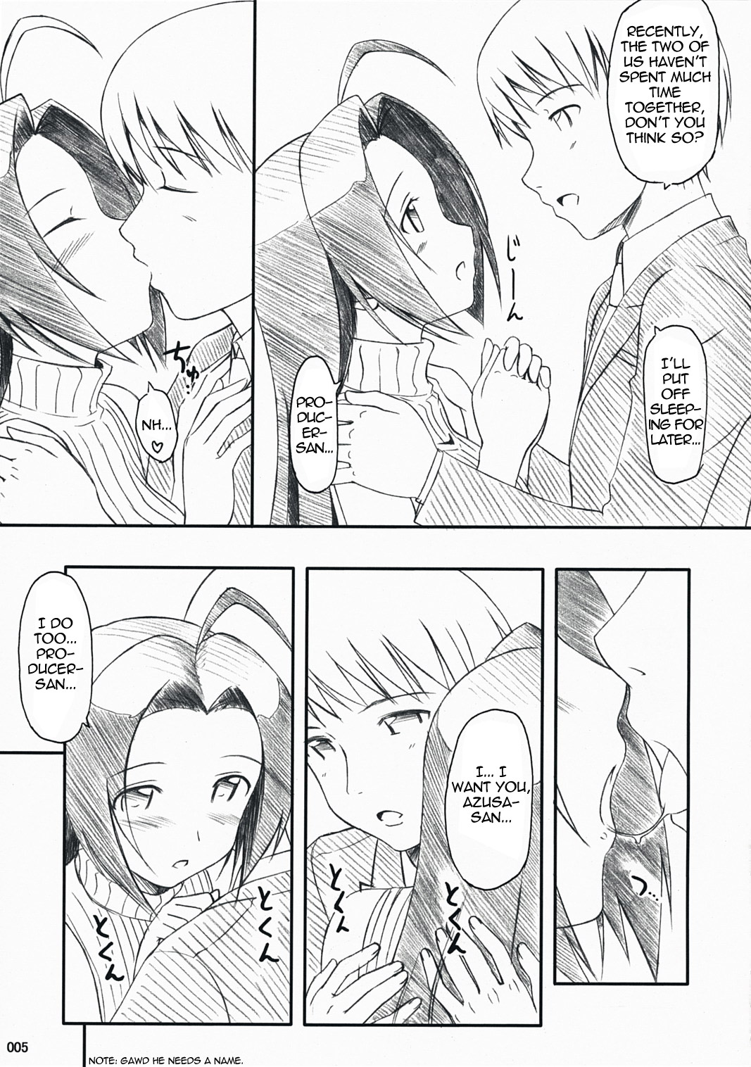 (C80) [じぇのばけーき (たかやKi)] ジェノグラビア (アイドルマスター) [英訳]