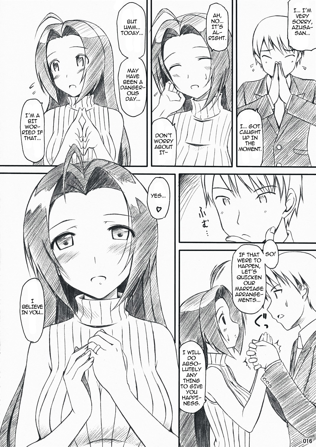 (C80) [じぇのばけーき (たかやKi)] ジェノグラビア (アイドルマスター) [英訳]