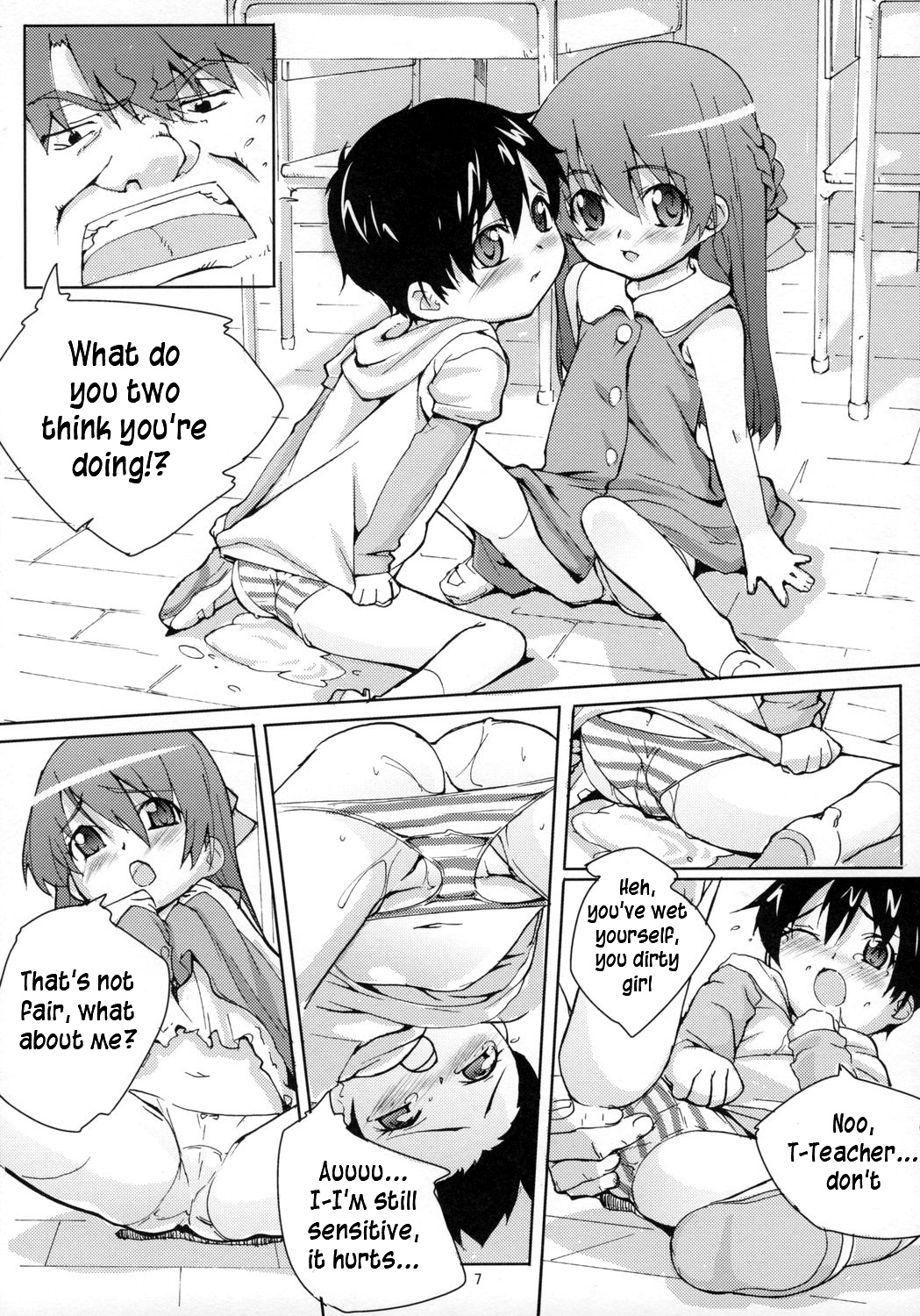 (COMIC1☆2) [だいきち屋 (牧だいきち)] まおちゃんのできるかな [英訳]