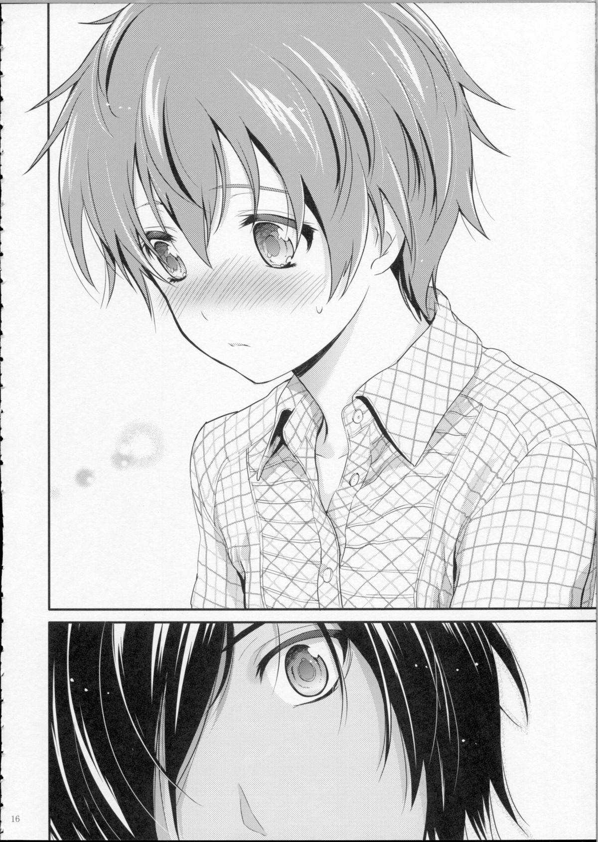 [休日学校 (チカ也)] LOVESICKNESS (サマーウォーズ)