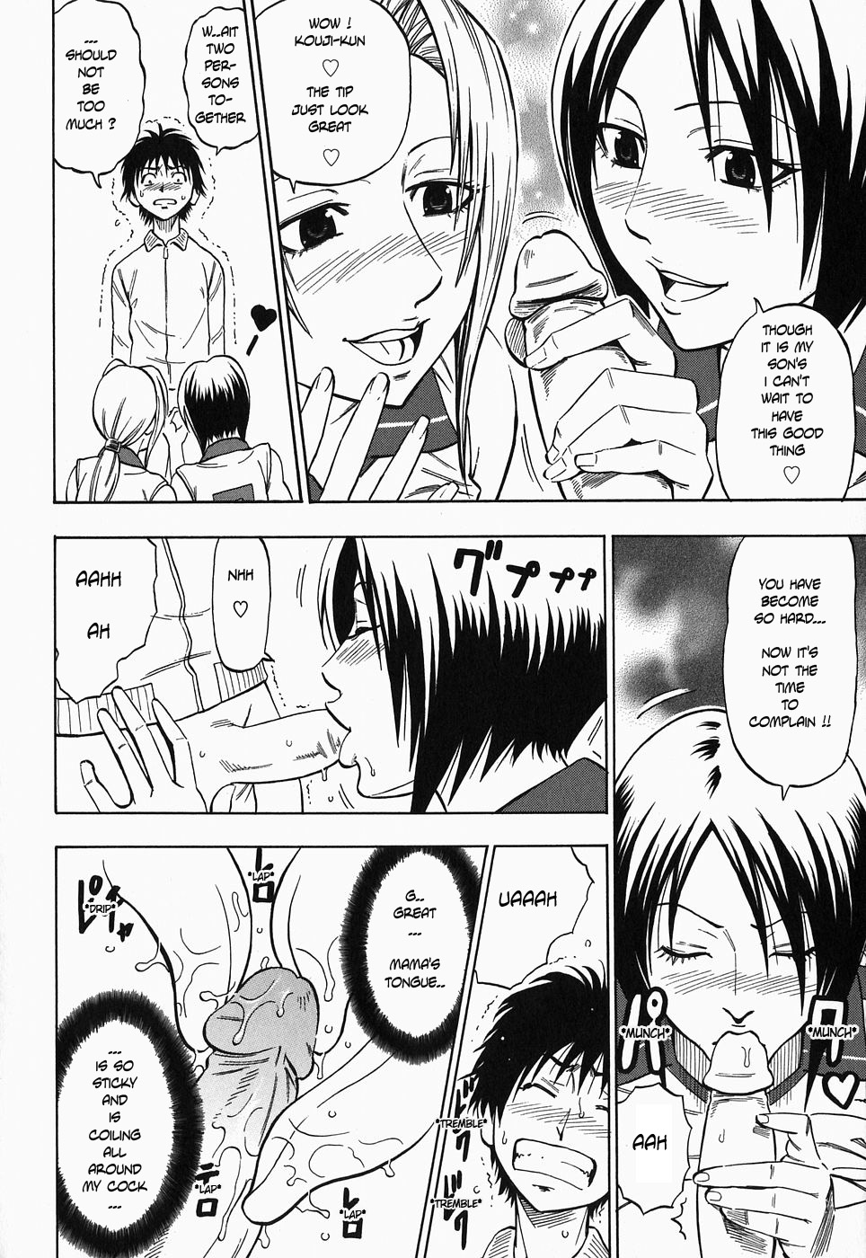 [DAIGO] グラマラス 第1-5話 [英訳] [無修正]