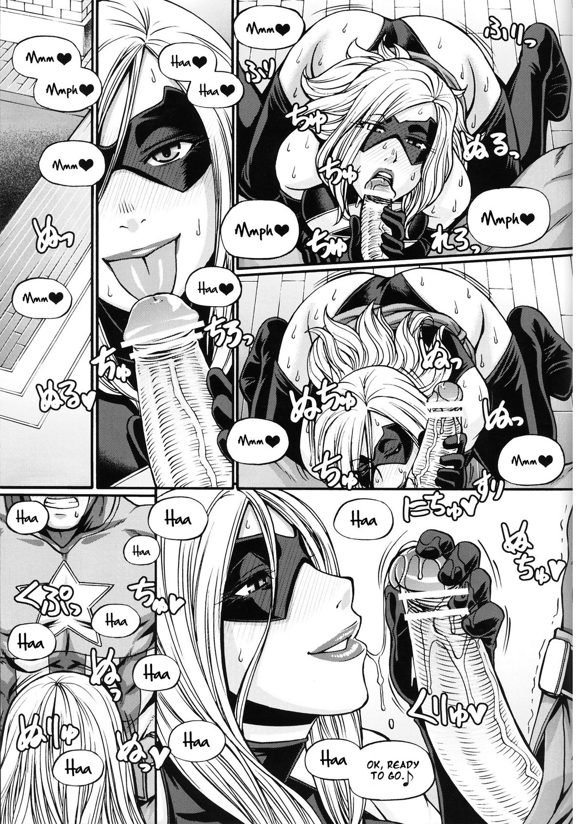 （C81）[エロキス（ブッチャ-U）]ハメコミ！ （スーパーヒーロー）[英語] =ダーナイト+ LWB =