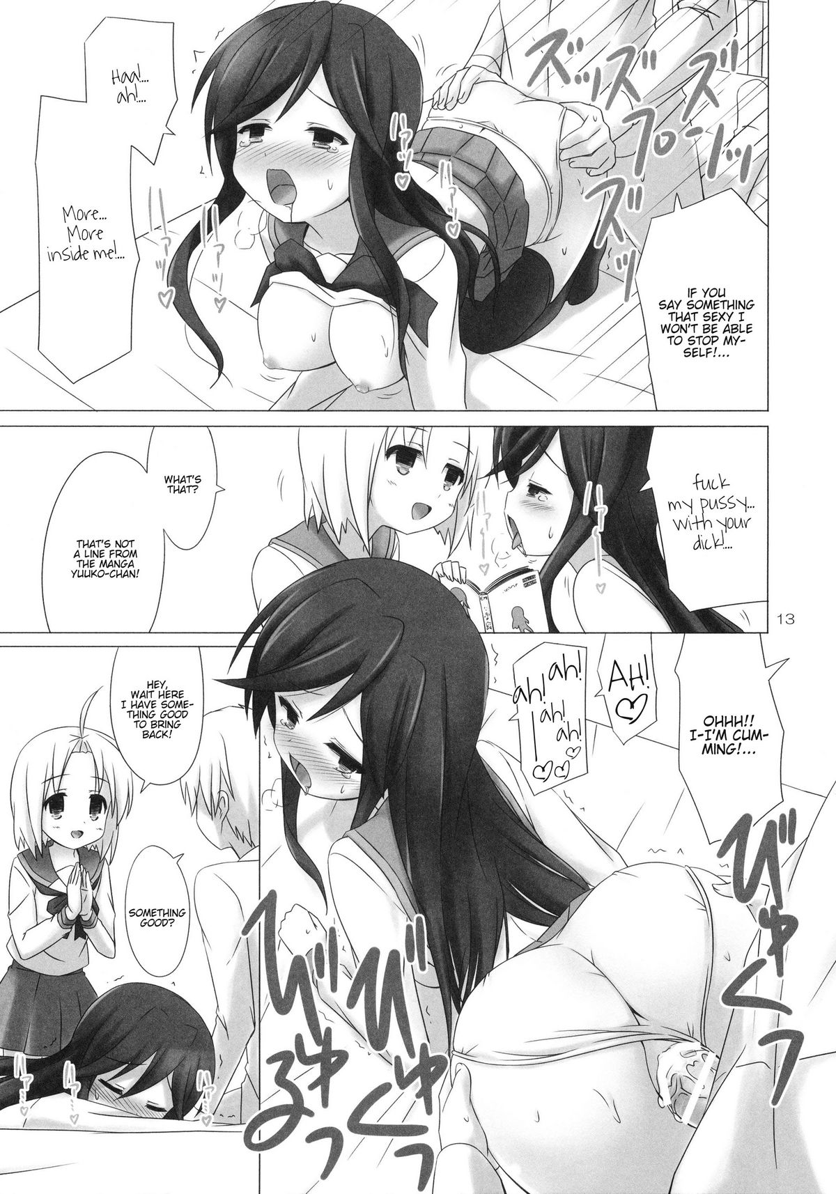 (サンクリ53) [ARCHF (利木)] CATCH YOU (Aチャンネル) [英訳]