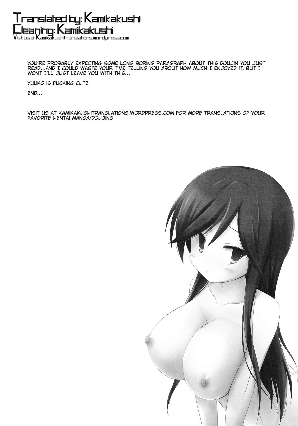 (サンクリ53) [ARCHF (利木)] CATCH YOU (Aチャンネル) [英訳]