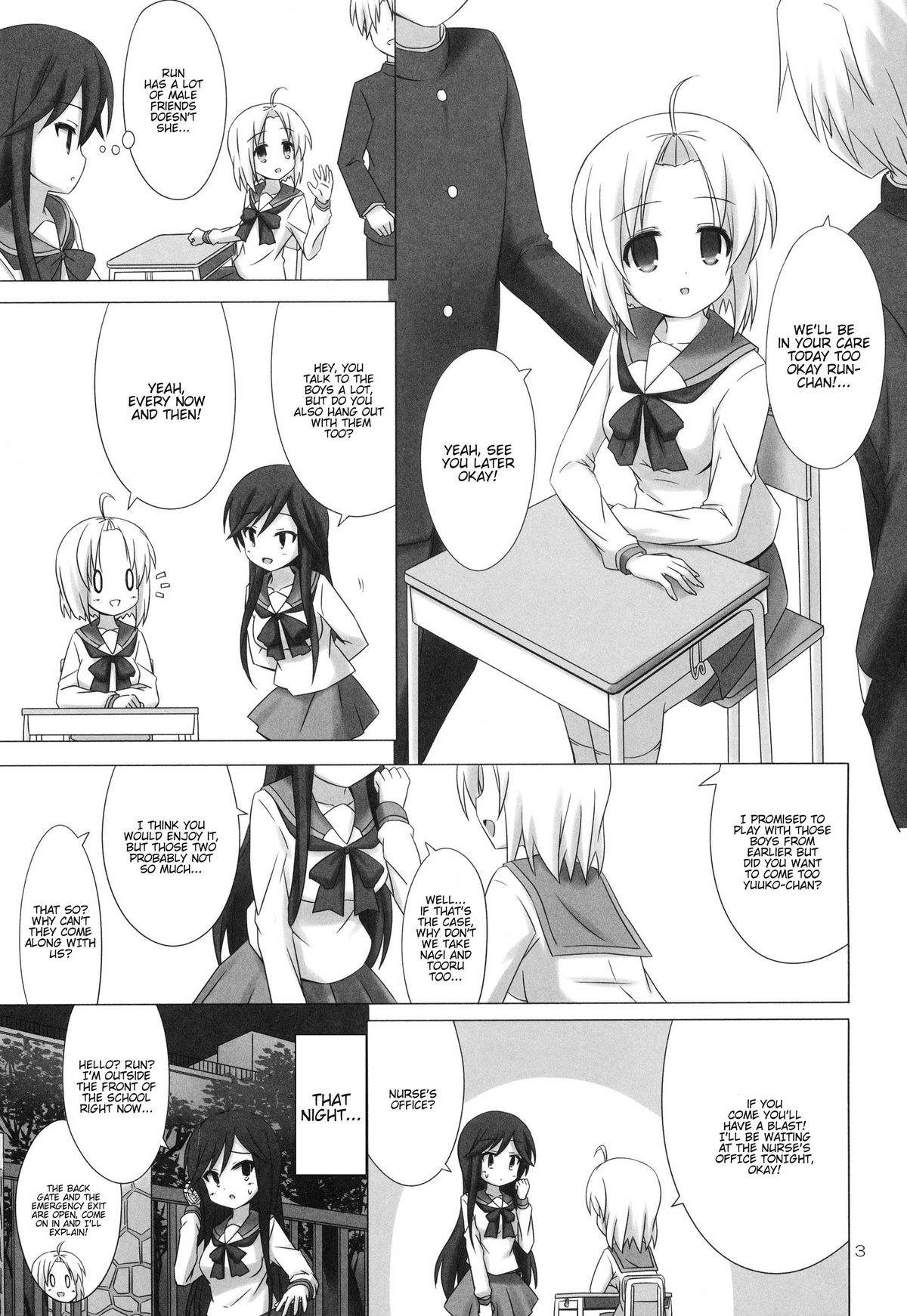 (サンクリ53) [ARCHF (利木)] CATCH YOU (Aチャンネル) [英訳]