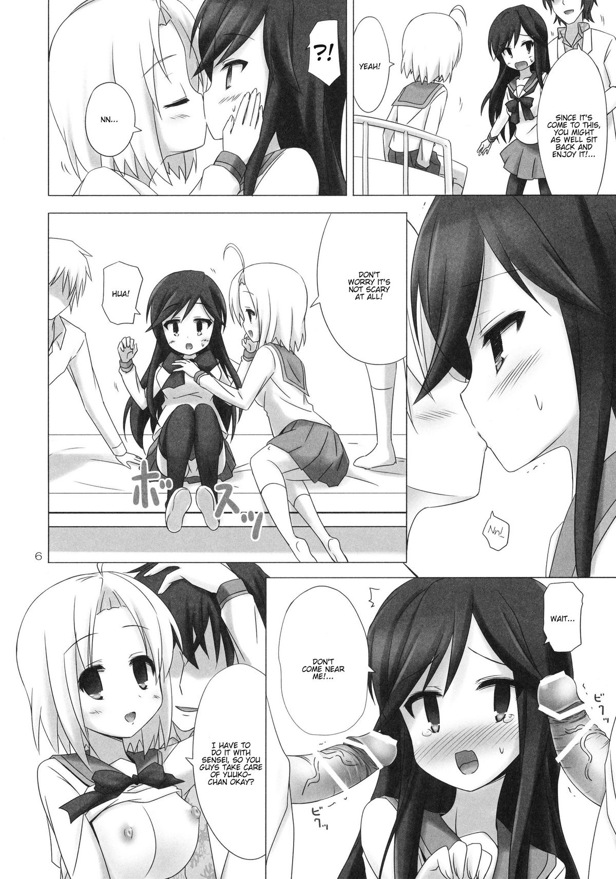 (サンクリ53) [ARCHF (利木)] CATCH YOU (Aチャンネル) [英訳]