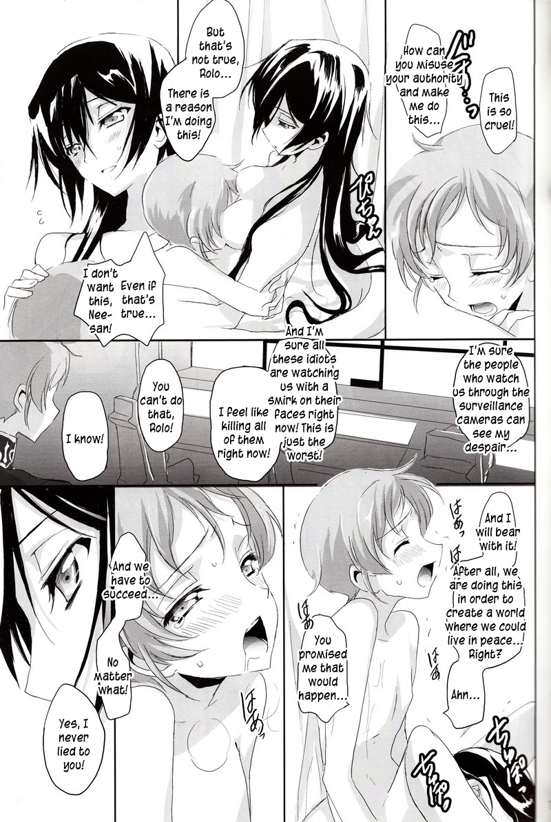 [リフレクション (ぱん太)] 鳥かごの中の姫君 (コードギアス 反逆のルルーシュ) [英訳]