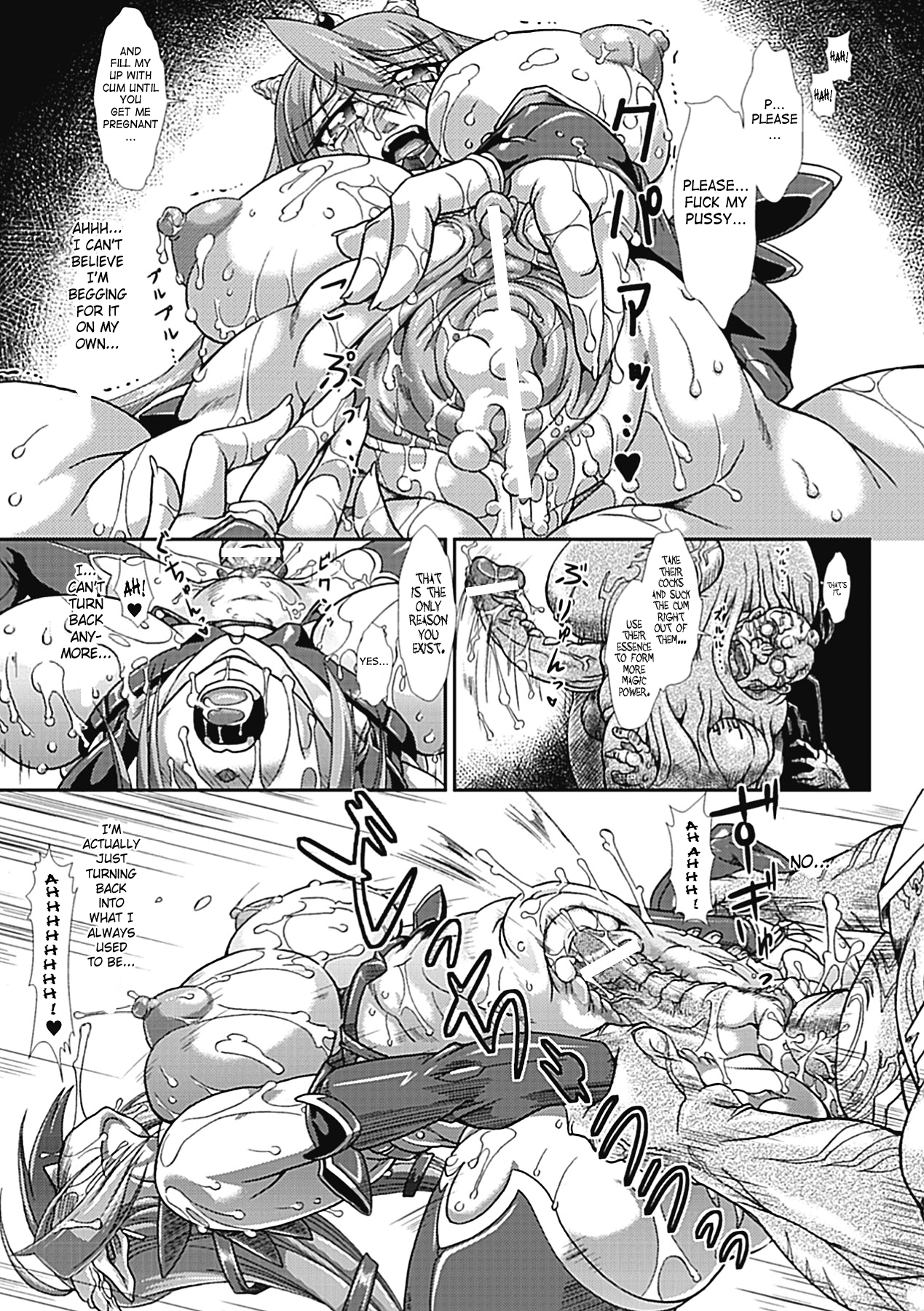 [TAKE] ラストプリズン 艶華蹂躙 [英訳]