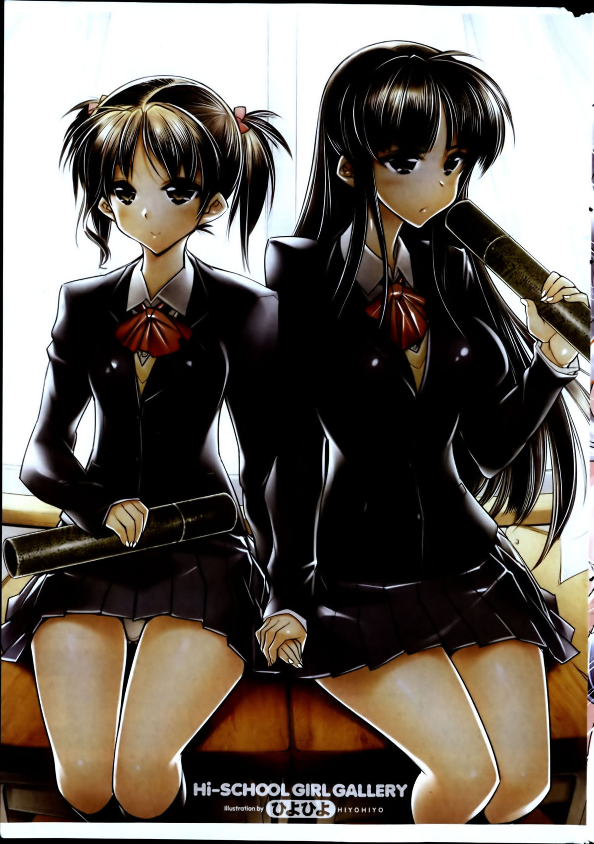 ナマイキッ！ 2012年4月号