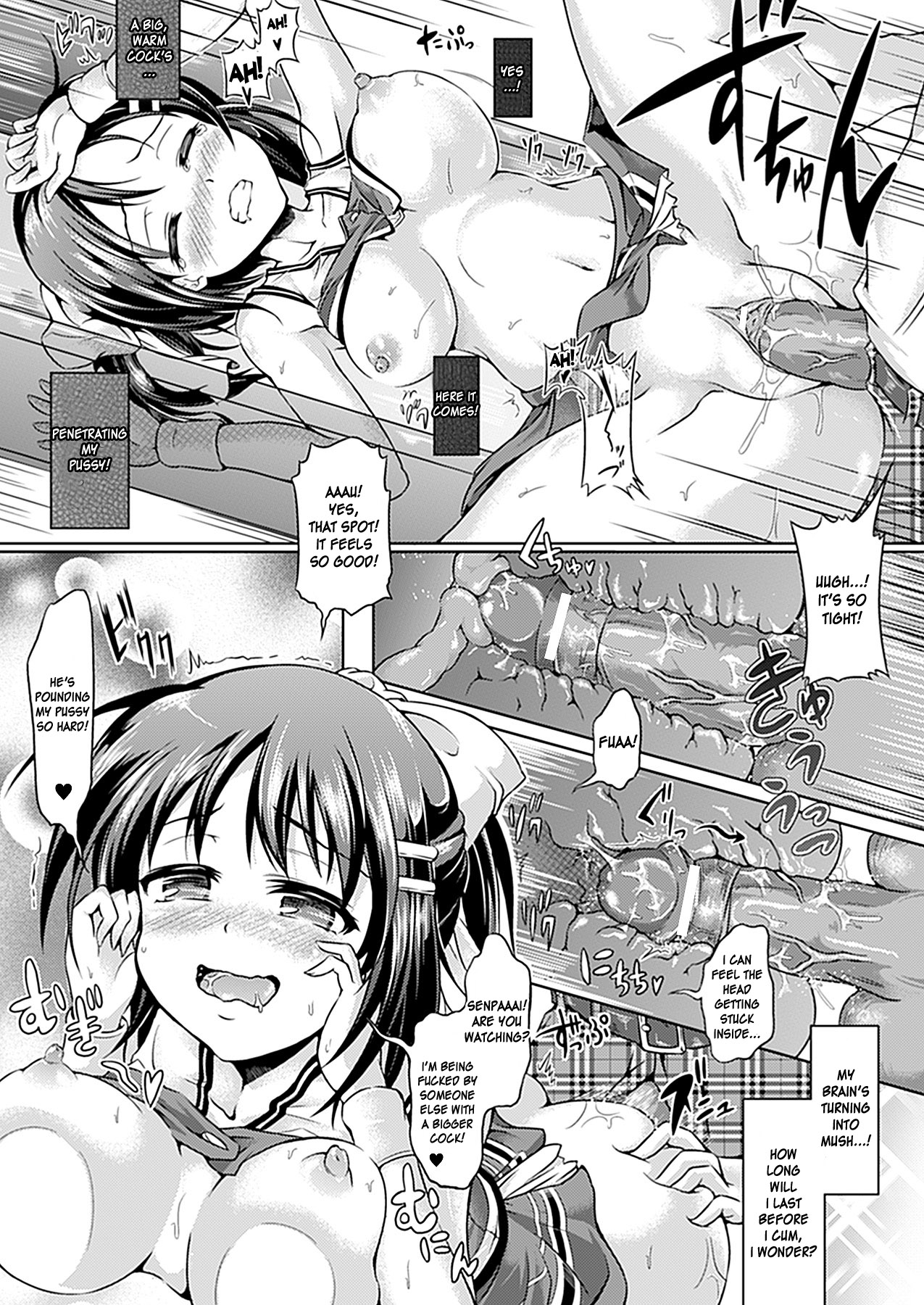 【谷口さん】どこでも、何にでも変身Ch。 1-2 [Eng] {doujin-moe.us}