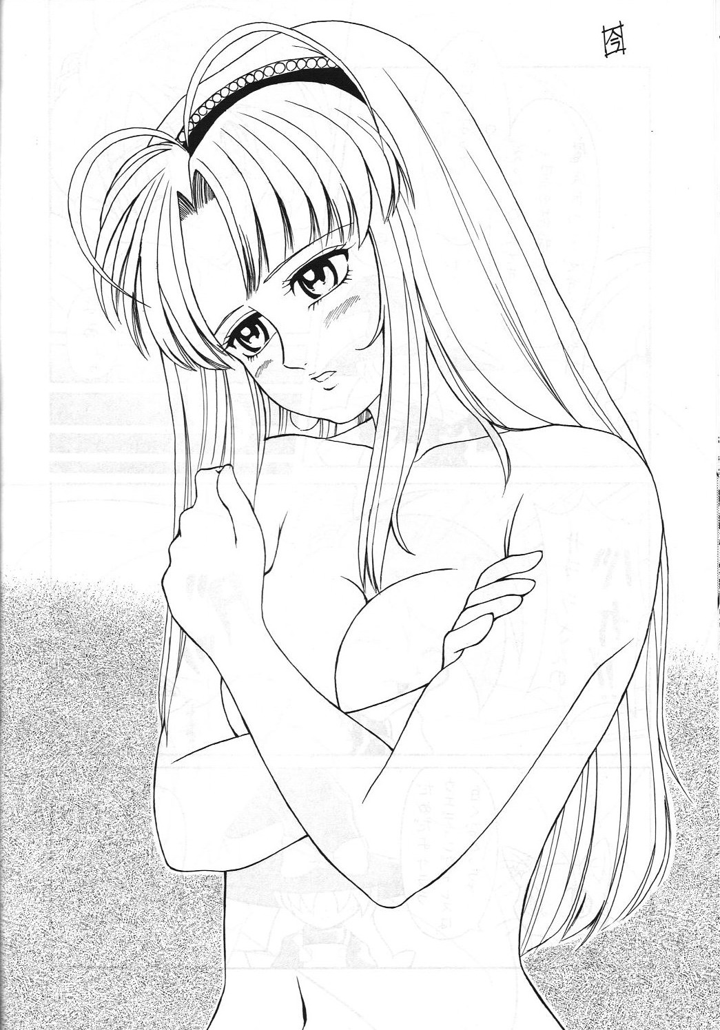 (C55) [チームプラスY (AIR-IN)] PLUS-Y Vol.23 (まもって守護月天!, ヴァンパイアセイヴァー, スーパードール★リカちゃん)