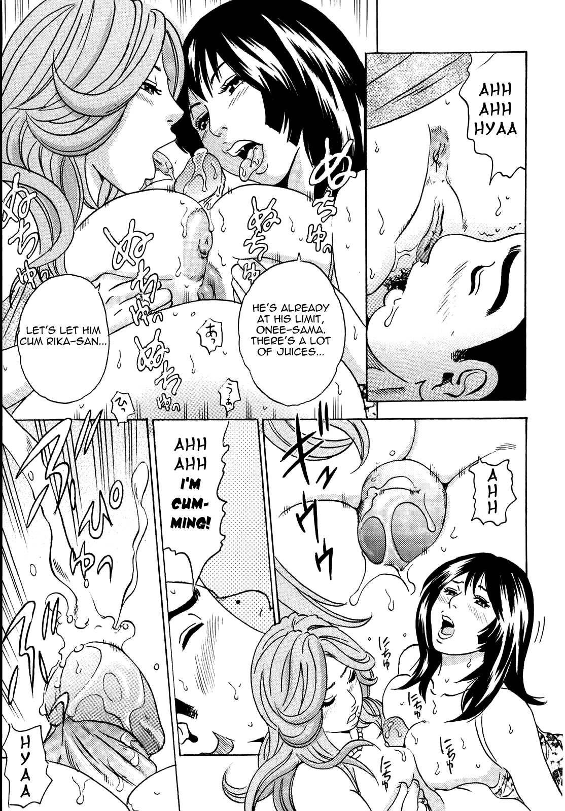 [丹下スズキ] ママがイク！僕はドピュ！ [英訳] [無修正]