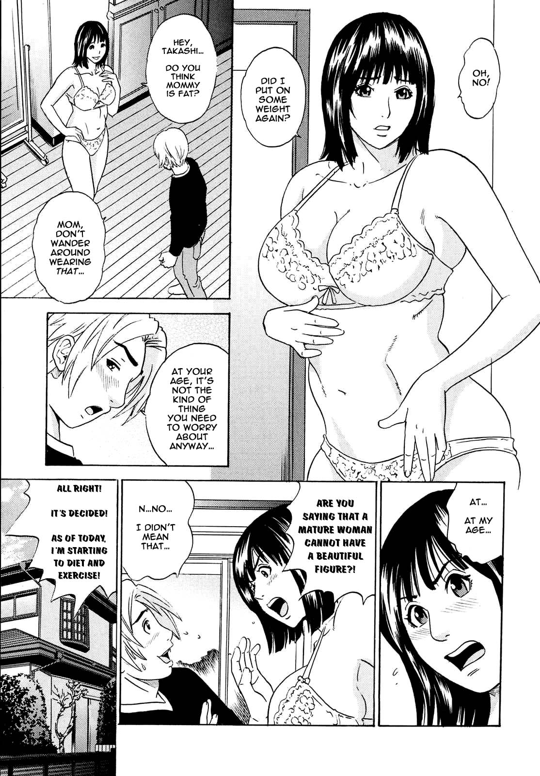 [丹下スズキ] ママがイク！僕はドピュ！ [英訳] [無修正]