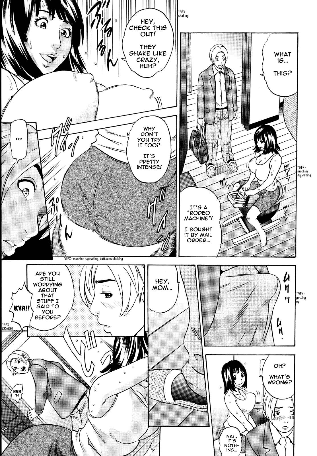 [丹下スズキ] ママがイク！僕はドピュ！ [英訳] [無修正]