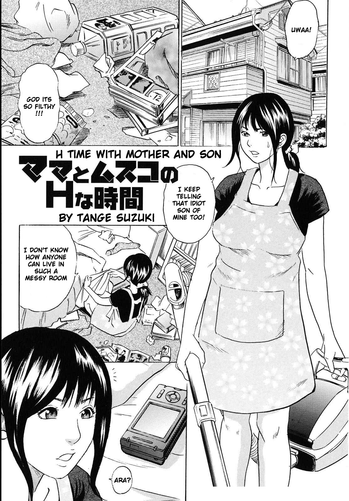[丹下スズキ] ママがイク！僕はドピュ！ [英訳] [無修正]