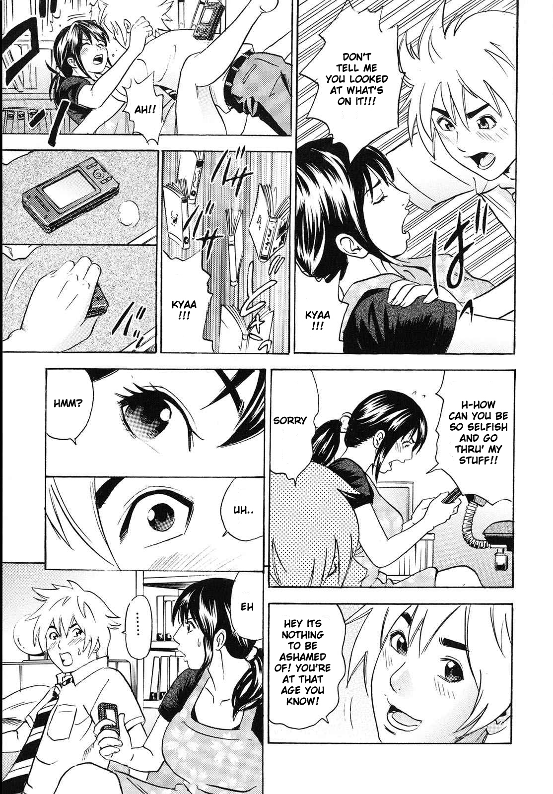 [丹下スズキ] ママがイク！僕はドピュ！ [英訳] [無修正]