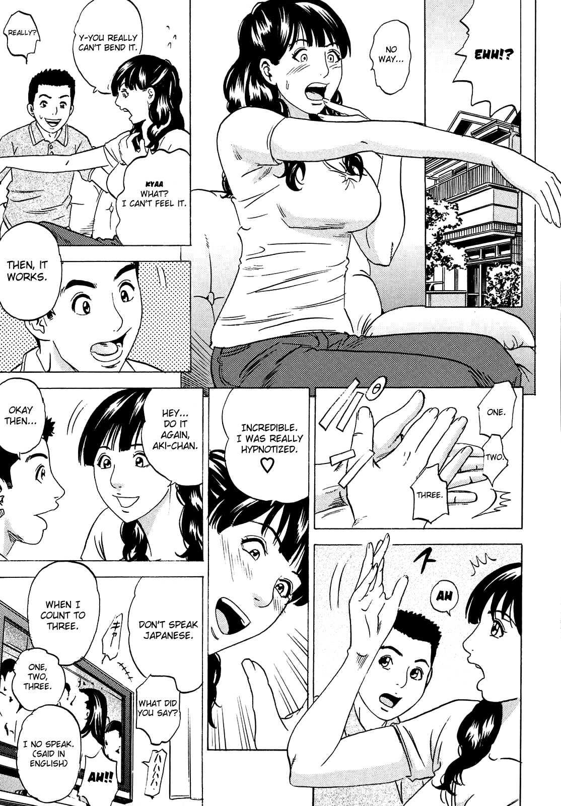[丹下スズキ] ママがイク！僕はドピュ！ [英訳] [無修正]