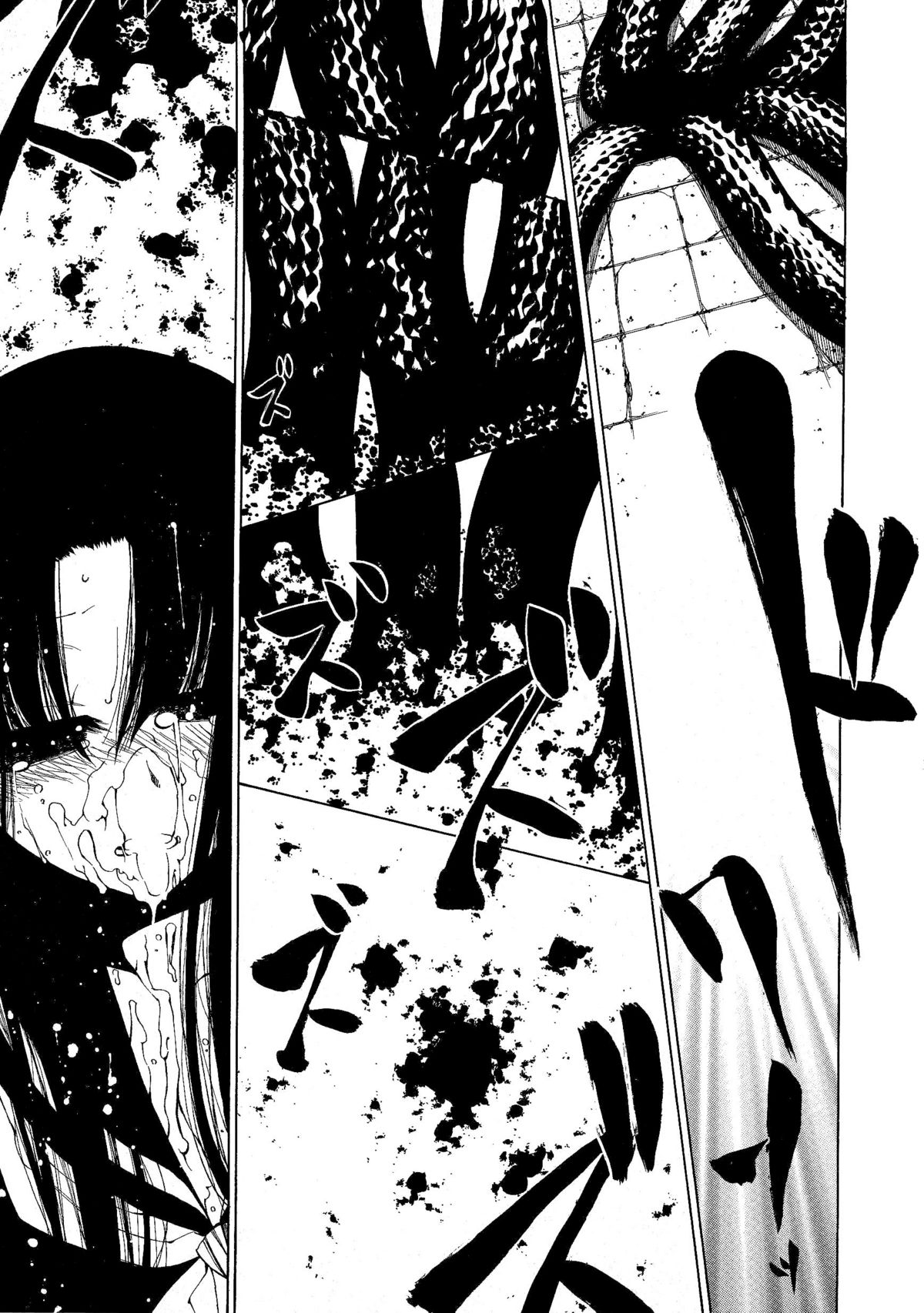 [ベンジャミン] その手をとって