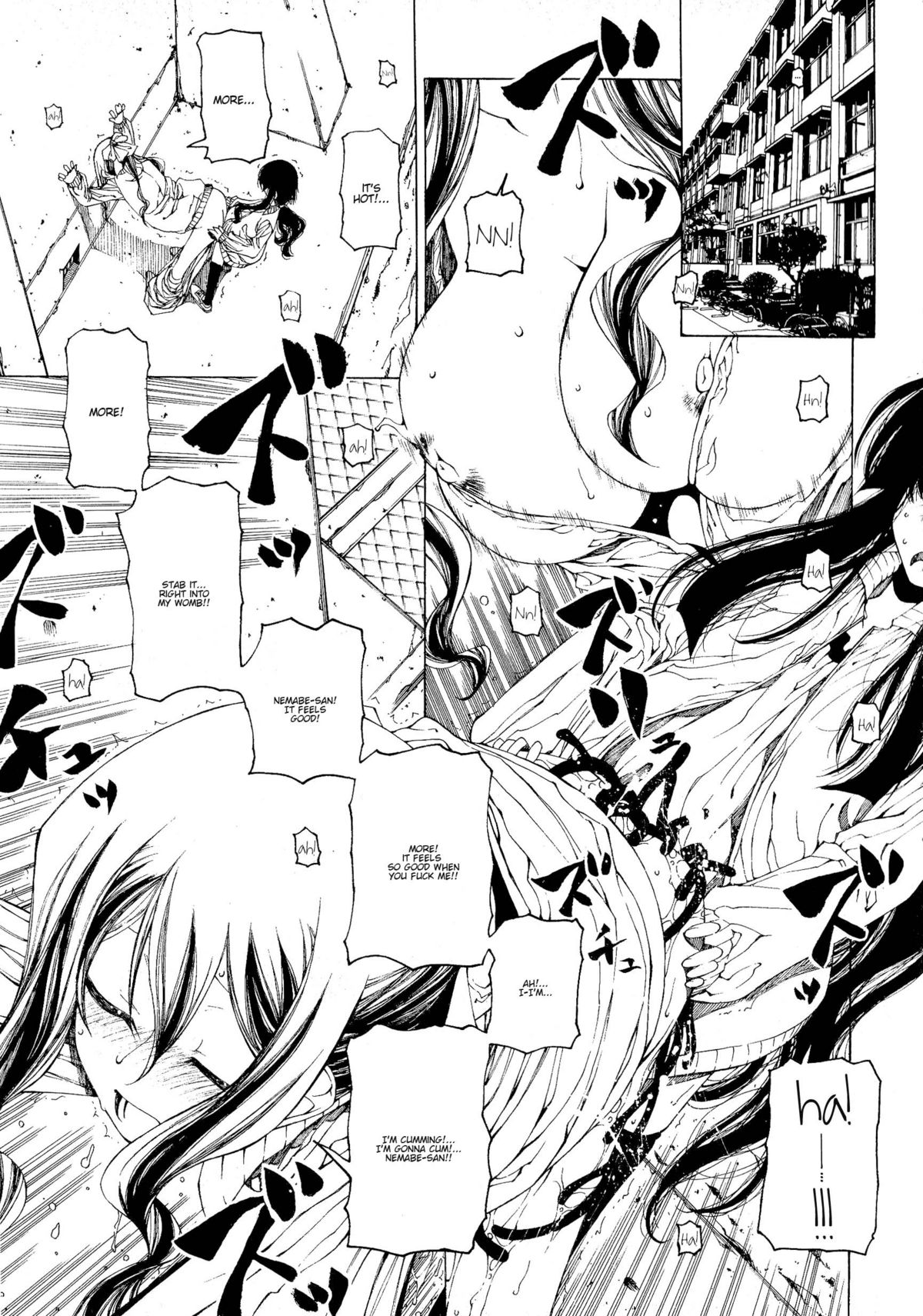 [ベンジャミン] その手をとって