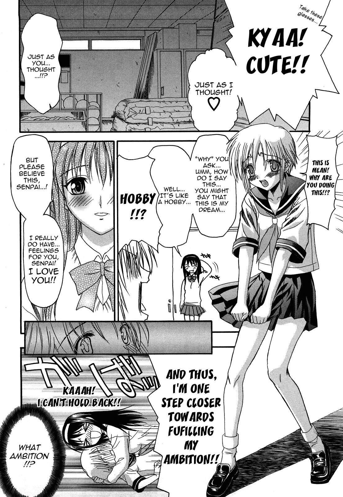 [冴草こはく] L.O.F ～あいフル～ 新装版 章1-10 [英訳] [よろしい]